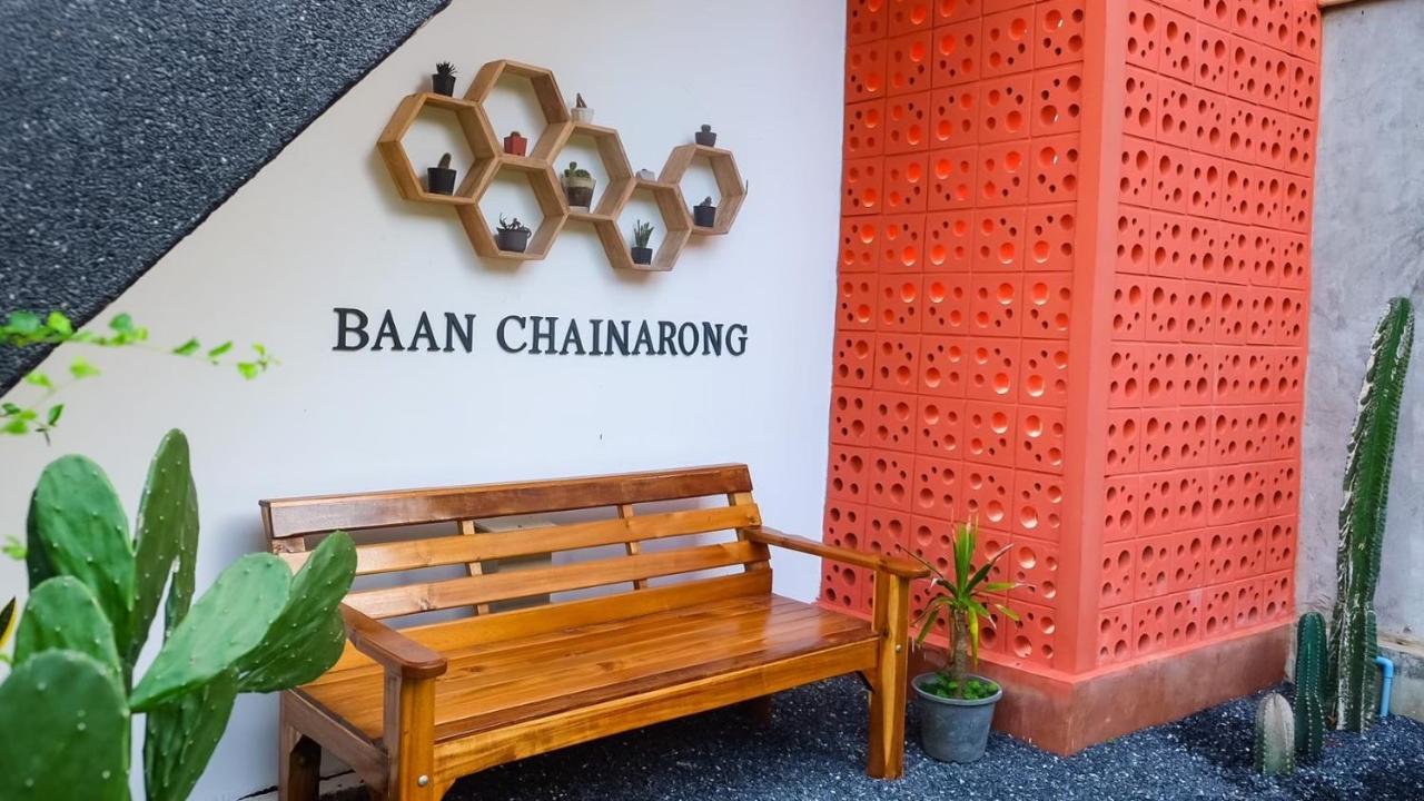 Baan Chainarong Ko Lanta エクステリア 写真
